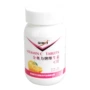 Authentic Jin Aoli VC chứa viên nén vitamin C tự nhiên làm trắng da chống lạnh tăng cường sản phẩm sức khỏe thể chất - Thực phẩm dinh dưỡng trong nước thực phẩm chức năng cho phụ nữ tiền mãn kinh