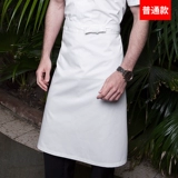 Мужской фартук, модная юбка в складку для работы, делается под заказ, с печатью вашего логотипа