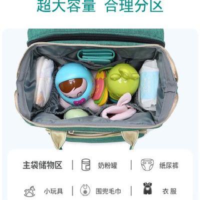 Mommy bag 2020 túi đi ngủ mới một chiếc nôi xách tay hai trong một có thể gấp lại hai vai cho mẹ và em bé - Túi / túi Baby