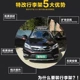 Baojun 730 giá nóc đặc biệt Qijun giá hành lý macro ánh sáng xe S1 giá hành lý giá nóc giá hành lý