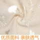 Quần bụng, eo cao nữ, bó bụng, đồ lót, tạo dáng, quần body, body body nữ, hông mỏng, quần bó sát