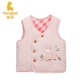 Tongtai mùa đông trẻ sơ sinh trẻ em dày bông một phần mở khóa vest bông vest vest cotton bé bông dày vest