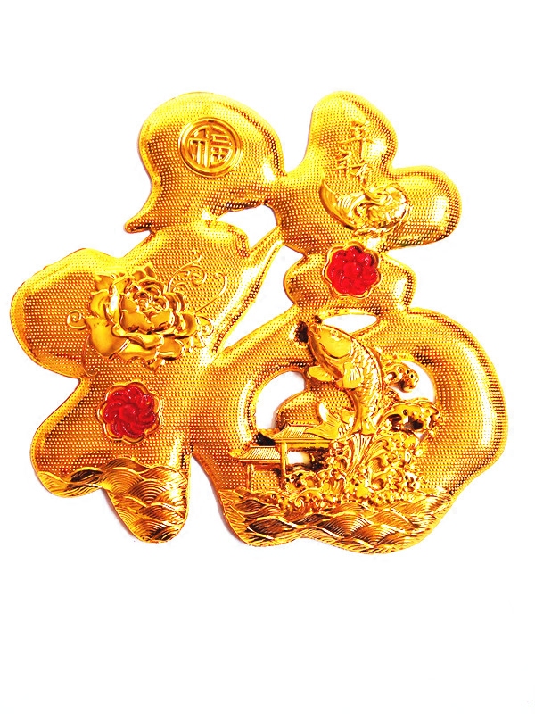 Golden Plastic Gold Plated Ornaments Festive Pendant Pendant End Afternoon Small Pendant Zongzi Ornament Accessories Material Fu