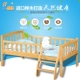 Mới nhà Gallop hàng rào sồi trai và trẻ em gái công chúa đơn cầu thang nhỏ khâu Giường cũi trẻ em với miễn phí vận chuyển - Giường mẫu giường Giường