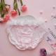 Quần lót ren hoa hòa tan nước hoa eo thấp không có dấu vết giả đai với phụ nữ tinh nghịch thoải mái sấy khô quần lót lụa sữa