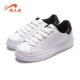 Giày VIP chim mùa xuân và mùa thu mới phiên bản Hàn Quốc của đôi giày nhỏ màu trắng thoáng khí retro thấp để giúp học sinh đi giày thể thao thông thường