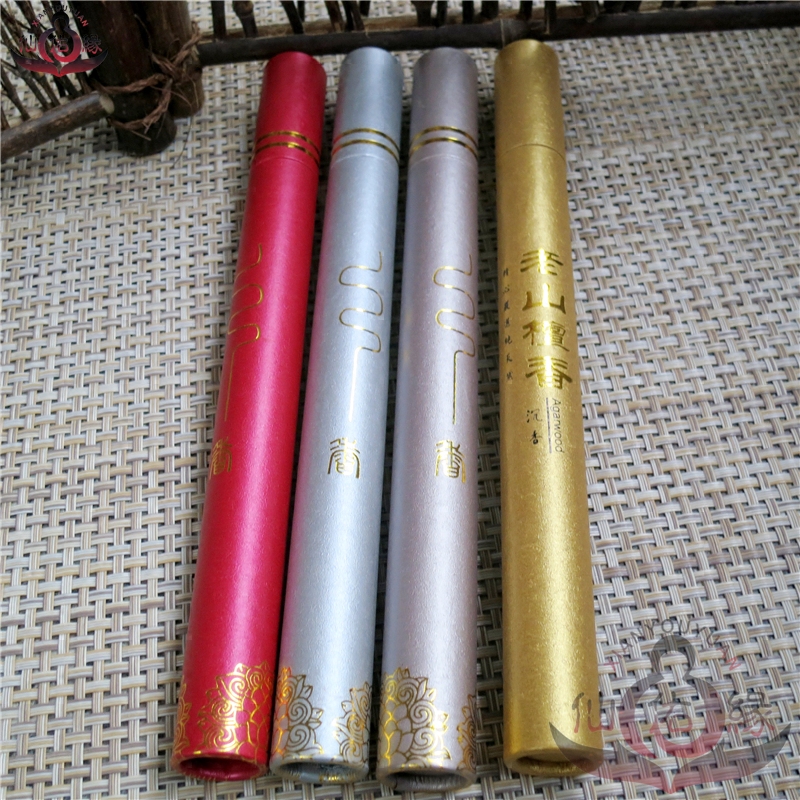 20g Type of incense tube fragrant barrel Fragrant Barrels of kraft aperitiv Paperone paper fragrant aperitib twenty gram Thickened Wholesale