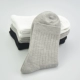 Vớ nam ống tất mùa thu đông vớ nam cotton dày đen trắng vớ bông khử mùi thấm mồ hôi vớ nam - Vớ nam