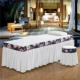Mềm nhung tinh ấm chăn bedspread liệu pháp làm đẹp massage siêu mới là gửi một gia đình bốn lõi có thể được tùy chỉnh biểu tượng - Trang bị tấm