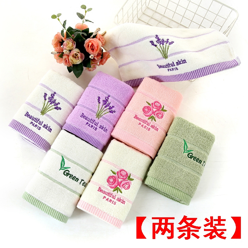 Pure Cotton Towel Full Cotton Soft Thickened Absorbent Face Towels Home Adult Male And Female Couples Comfort Wash Face Towels Cosmetic Towel