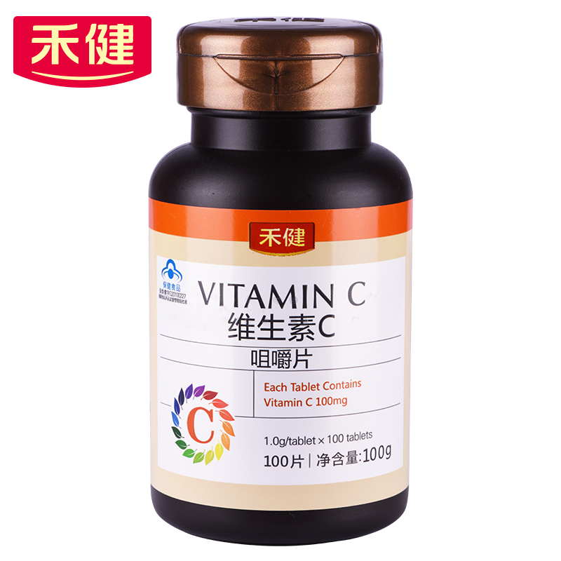 禾健 维生素C咀嚼片 1.0g/片*100片