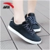 Giày nữ Anta giày trắng giày lưới thoáng khí 2018 mùa thu mới giày skate giày thường 12828060 giày thể thao nam Dép / giày thường
