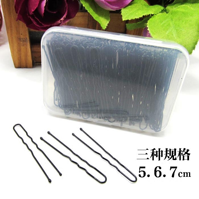 U type hairdressing clip disc hair tool wave round head U shape clip metal black small hairpin U type clamp disc hair-holder