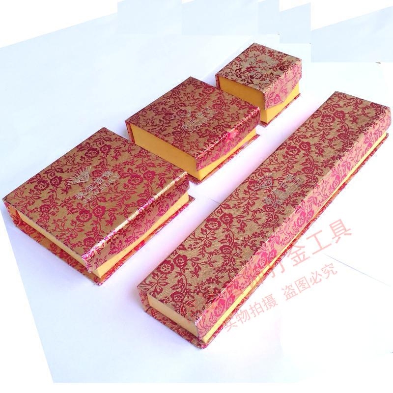 Jewelry Jewelry Wrapping Paper Box Silver Accessories Silver Ornament Gold Handmade Pendant Bracelet Box Ornament Gift Box