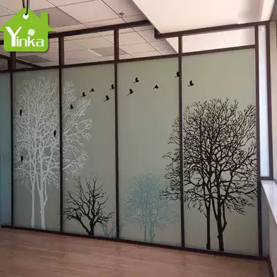 Printing coffee decoration frosted electrostatic film sticker glass film sliding door window household Sun transparent opaque decorative object