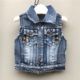 Áo vest bé trai denim vest bé gái mùa xuân và mùa thu 2 áo 3 trẻ em 4 phiên bản Hàn Quốc của bé 7 tuổi 5 áo vest vai thủy triều 6 áo gile nhung trẻ em Áo ghi lê