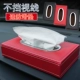 Ô tô mô hộp ô tô mô hộp nội thất ô tô cung cấp khay sáng tạo đặt loại ghế tựa tay hộp dụng cụ bảng điều khiển phổ quát - Ô tô nội thất Accesseries trang trí xe oto Ô tô nội thất Accesseries