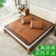 Hoang dã mat dệt tay của ghế mây tự nhiên chỗ ngồi dây leo ghế mây 1,8 mét 1.5m1.2 thực sự đáng tin cậy làm Guteng - Thảm mùa hè đệm nước cho bé Thảm mùa hè