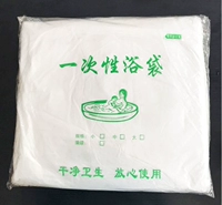 Bộ phim thùng dùng một lần Bể bơi trẻ em Phim bơi acrylic Bộ phim tắm thùng 50 túi bơi - Bể bơi / trò chơi Paddle bể bơi phao 2m1