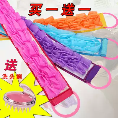 cuo zao qi exfoliating bath scratch yours artifact strength bu qiu ren ca bei jin cuozao la bei tiao cuo bei jin