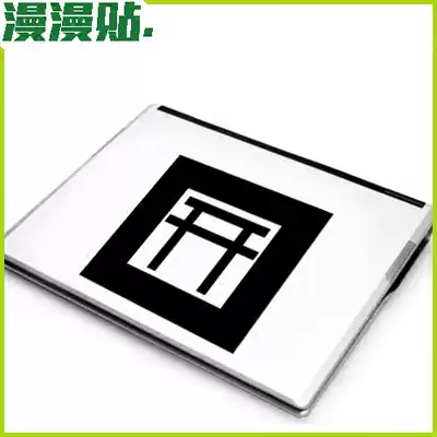 陰陽師現世召喚陣ssr大天狗動漫周邊貼紙pvc牆貼防水痛車貼