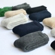 Hộp quà tặng nam terry dày vớ len nam cộng với nhung thỏ len ấm siêu dày ống cotton cashmere vớ Bộ quà tặng
