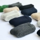 Hộp quà tặng nam terry dày vớ len nam cộng với nhung thỏ len ấm siêu dày ống cotton cashmere hộp quà tặng vớ giáng sinh Bộ quà tặng