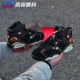 AIR JORDAN 6 CNY giày bóng rổ AJ6 pháo hoa thêu hoa mẫu đơn Trung Quốc Năm mới AA2492-021