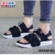 Giày nam PUMA Hummer Giày nữ Giày cao gót nữ YLM Velcro dép thể thao đi biển 365630