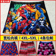 Mô hình nổ anime in phim hoạt hình thanh niên nam đồ lót thủy triều mô hình quần bãi biển 孖 hút thuốc thông qua kích thước siêu lớn nhà chất béo quần