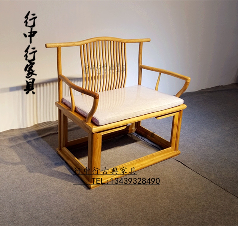 New Chinese style master chair solid wood armchair old elm tea table master chair solid wood antique tea table chair large Zen chair