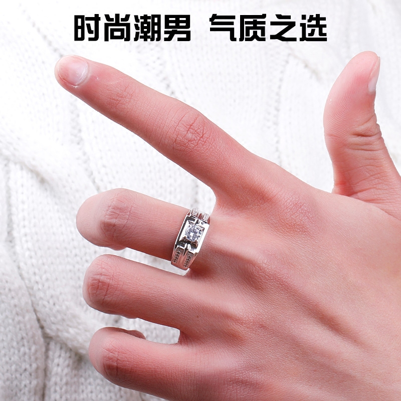Bague homme en Argenterie - Ref 3087514 Image 4