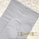 Mùa xuân và mùa thu Nhật Bản mô hình 60D sương mù màu xanh xám Morandi quần skinny chân lưới màu đỏ phía dưới vớ chống móc phụ nữ quần tất 3d Vớ giảm béo