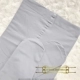 Mùa xuân và mùa thu Nhật Bản mô hình 60D sương mù màu xanh xám Morandi quần skinny chân lưới màu đỏ phía dưới vớ chống móc phụ nữ
