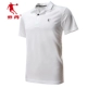 Jordan thể thao T-Shirt nam ngắn tay áo polo 2018 mùa hè kích thước lớn của nam giới ve áo rắn màu khô nhanh quần áo thể thao Áo polo thể thao