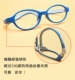 Bộ đếm chính hãng siêu nhẹ silicon trẻ em kính gọng kính khung gọng viễn thị mắt nam và nữ tr90