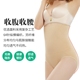 Quần eo cao đồ lót định hình quần nữ không có dấu vết bụng eo eo định hình quần sau sinh an toàn quần 2 mảnh đồ lót định hình toàn thân Quần cơ thể