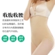 Quần eo cao đồ lót định hình quần nữ không có dấu vết bụng eo eo định hình quần sau sinh an toàn quần 2 mảnh quần lót cạp cao mặc váy Quần cơ thể
