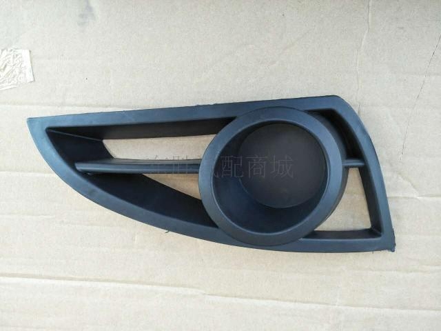 King Kong front fog light frame front bumper light fog light frame bar light frame cover original accessories