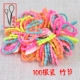 Trẻ em tóc headband vòng phụ kiện tóc cô gái buộc tóc ban nhạc cao su dải màu tóc dây mũ nón không làm tổn thương khoảng 100 kẹp tóc nơ Phụ kiện tóc