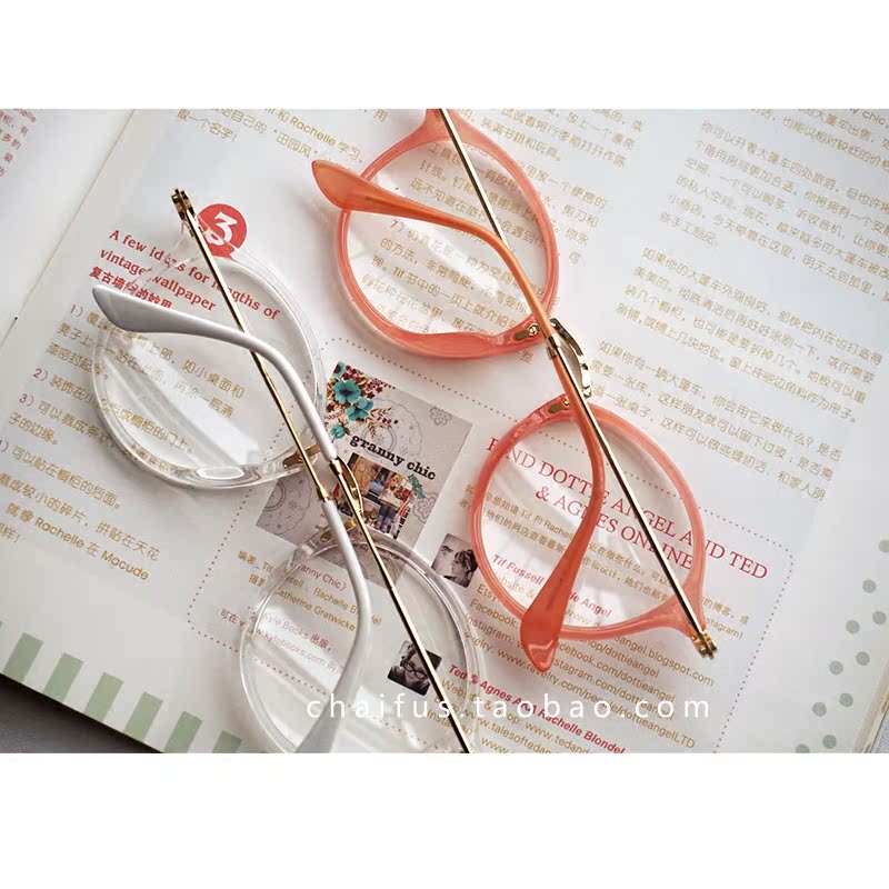 Montures de lunettes en Memoire plastique - Ref 3140012 Image 3