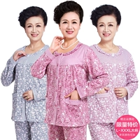 Đồ ngủ nữ trung niên xuân hè thu đông cotton dài tay trung niên mẹ phục vụ nhà mùa hè XL phù hợp với người cao tuổi đồ bộ thun