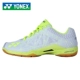 Giày cầu lông Bao Shunfeng YONEX Yonex yy chính hãng Li Zongwei giày thể thao nam nữ SHB03Z giày nam thể thao