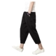 Mùa hè mới chín quần nam cà rốt phiên bản Hàn Quốc của xu hướng quần harem cotton và vải lanh quần thường quần rộng chân nam quần sịp Quần Harem