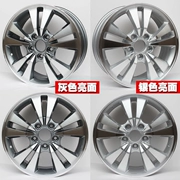 Honda Accord hợp kim nhôm vành bánh xe vành mới 16 inch Accord bánh xe tám thế hệ sửa đổi - Rim