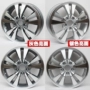 Honda Accord hợp kim nhôm vành bánh xe vành mới 16 inch Accord bánh xe tám thế hệ sửa đổi - Rim mâm xe ô tô 20 inch