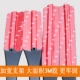 Beiqi Weiwang M20M30 giá hành lý sửa đổi xe M50F khung nhôm hợp kim đặc biệt miễn phí đấm giá hành lý