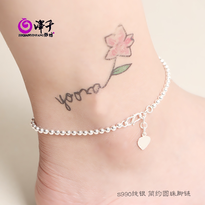 Chaine de cheville Femme OTHER   en Argenterie - Ref 3104321 Image 1