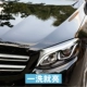 Rửa xe chất lỏng bọt nước sáp xe làm sạch chất tẩy rửa mạnh khử trùng kính trắng xe đặc biệt tập trung nguồn cung cấp - Sản phẩm làm sạch xe máy dọn nội that ô to Sản phẩm làm sạch xe