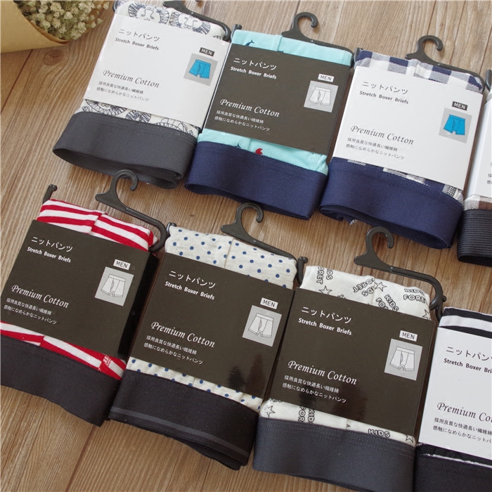 Foreign trade underwear men's original single-day single export Japan cotton pure cotton large size mid-waist comfortable men's boxers